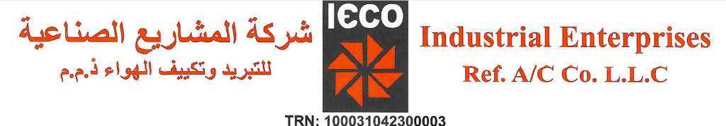 Company Header